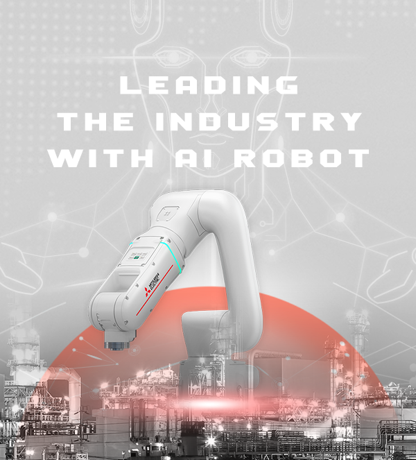 Leading the industry with ai robot
